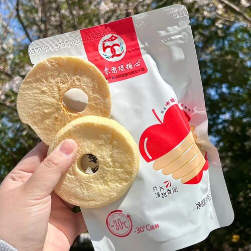 新疆五零团冻干枣图木舒克冬非油炸袋装冻干苹果片