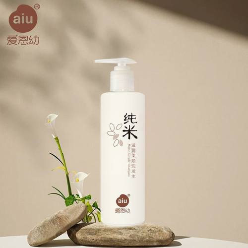 爱恩幼柔顺洗发水正品