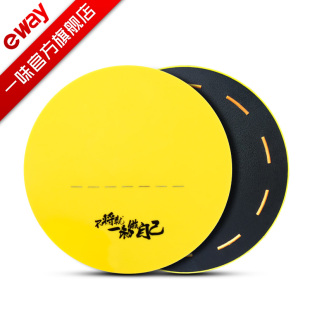 一味黑坑竞技拉饵盘强磁一线自动立钩配件垂钓用品浮水线型拉饵盘