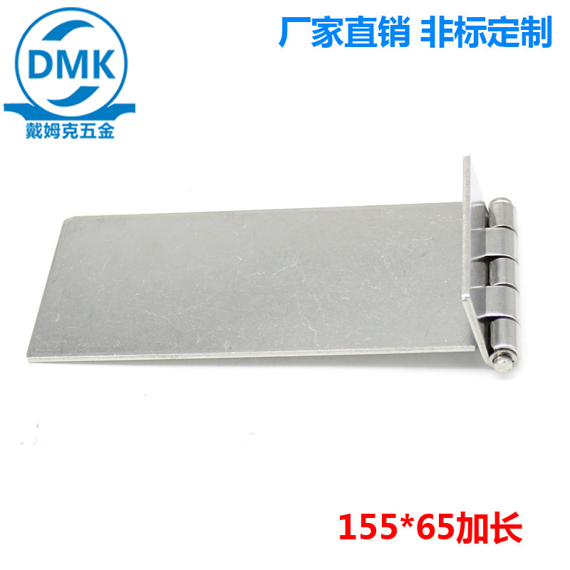 戴姆克cl269不锈钢无孔焊接铰链