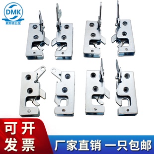 搭扣锁车用铁DK618 9隐藏转动式 撞击工业设备门 海坦内藏式