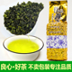 250g半斤装 安溪铁观音新茶茶叶浓香型兰花香乌龙茶青茶散装 袋装