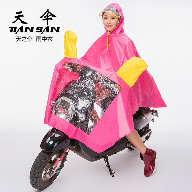 天伞摩托车雨衣单人男女士加大电动车电瓶车雨披成人时尚透明帽檐