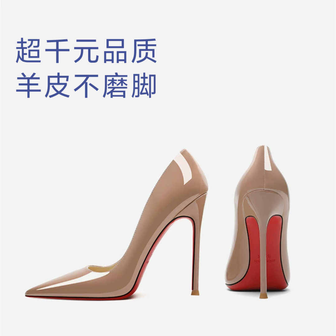 2025新款秋冬尖头法式小高跟鞋细跟性感裸色职业红底单鞋女性感