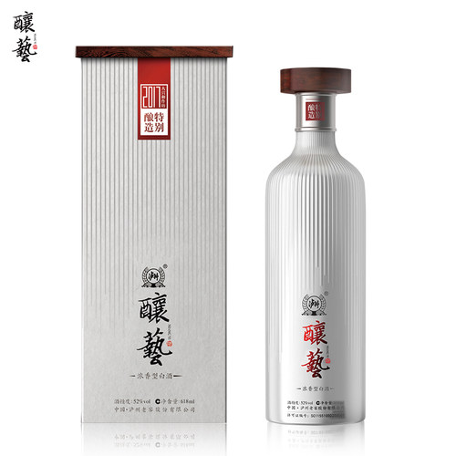 泸州老窖酿艺2017浓香型白酒
