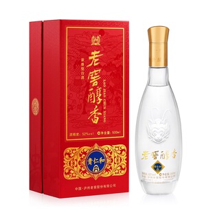 泸州老窖老窖醇香贵仁和酒浓香型白酒52度500ml单瓶