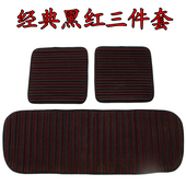 汽车坐垫单片夏季 通用防滑免绑荞麦养生亚麻简约 无靠背三件套四季