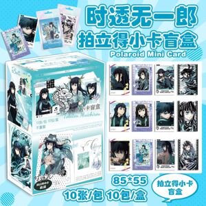 XJ956时透无一郎拍立得盲盒｜100