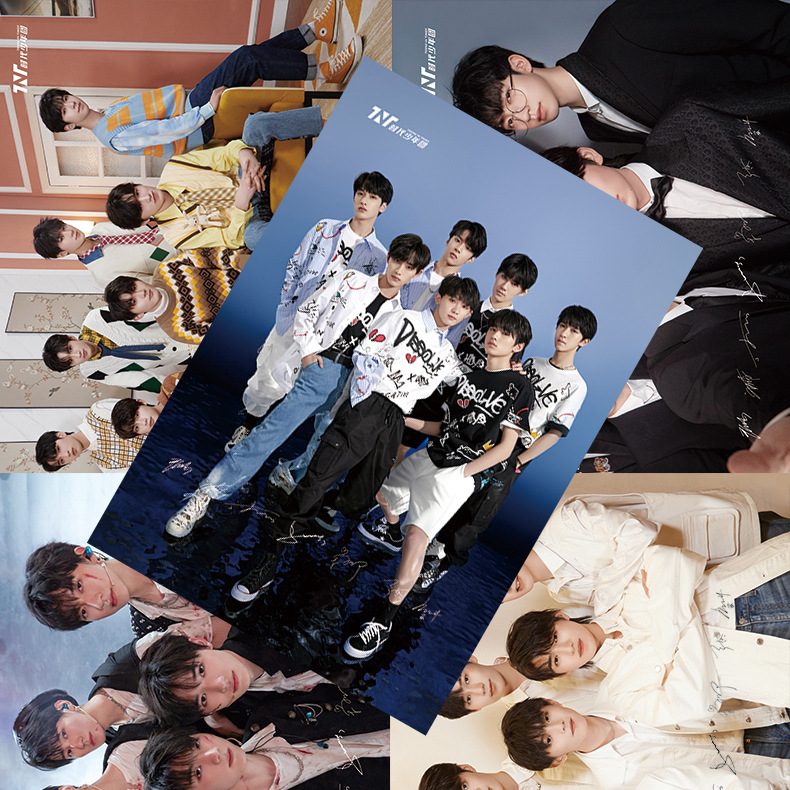 时代少年团海报周边写真tnt挂画