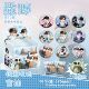 撒野银葱吧唧盲抽 107x96x107mm 含10枚75mm动漫马口铁双闪徽章