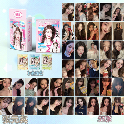 张员瑛小卡盒装55张镭射Lomo风57
