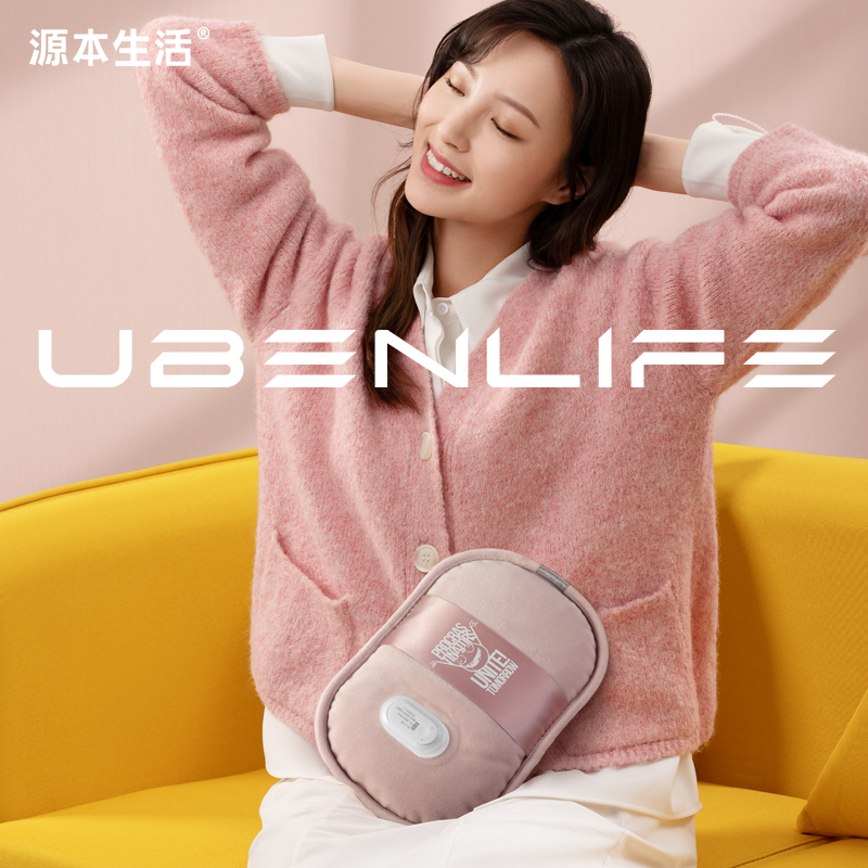 热水袋【NO1】暖手宝源本生活