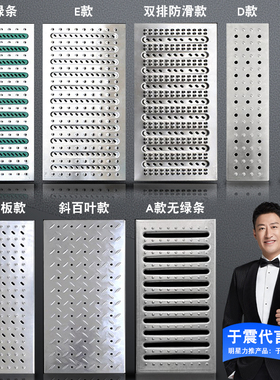 304不锈钢厨房下水道地沟格栅盖水沟排水沟盖板水槽篦子明沟沟槽