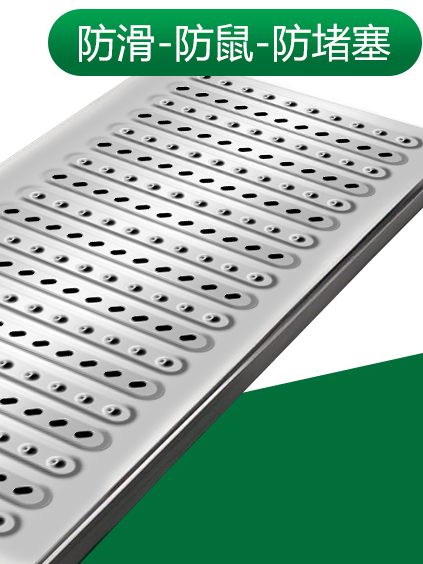厨房不锈钢排水沟盖板304/201加厚2.0地沟过滤格栅明沟下水道加筋