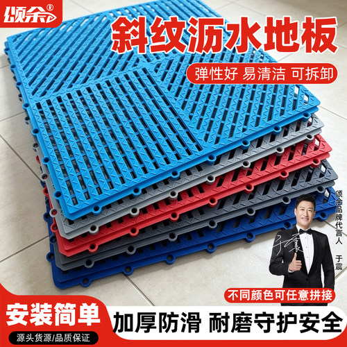游泳馆泳池全铺隔水商用拼接地垫