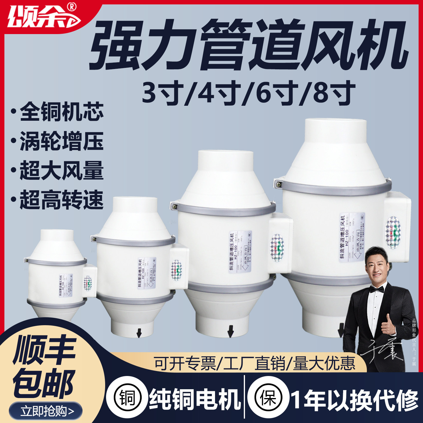 小型排气扇强力排风机大吸力艾灸新风换气机厨房家专用排烟机排风