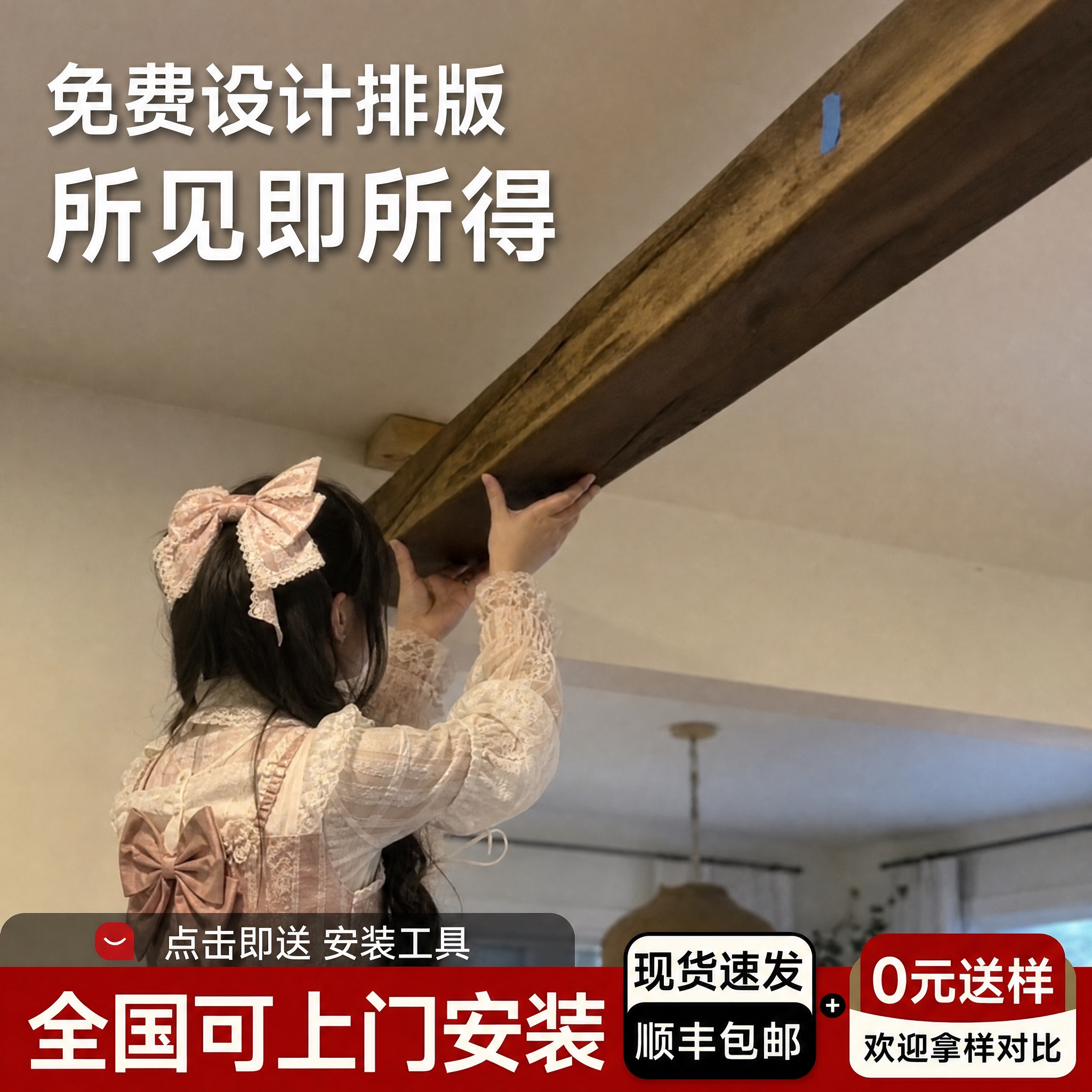 PU假装饰梁仿黑檀木立体木纹空心包柱梁酒吧包厢吊顶仿真木梁吊顶