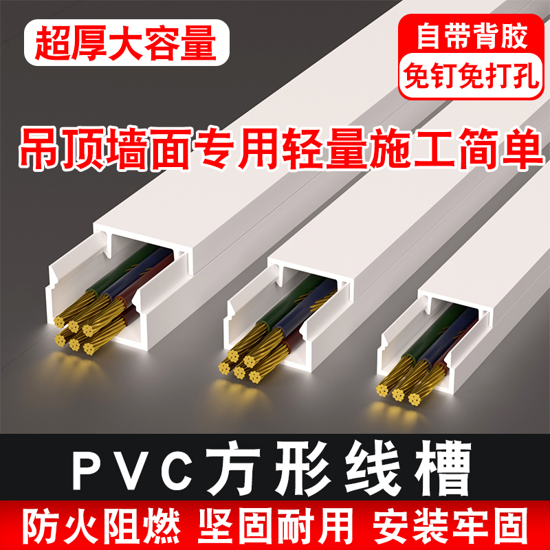 施工简单材质轻便优质容量大