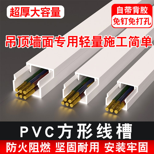 施工简单材质轻便优质容量大