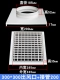 300*300 Air Outlet + Takeover 200