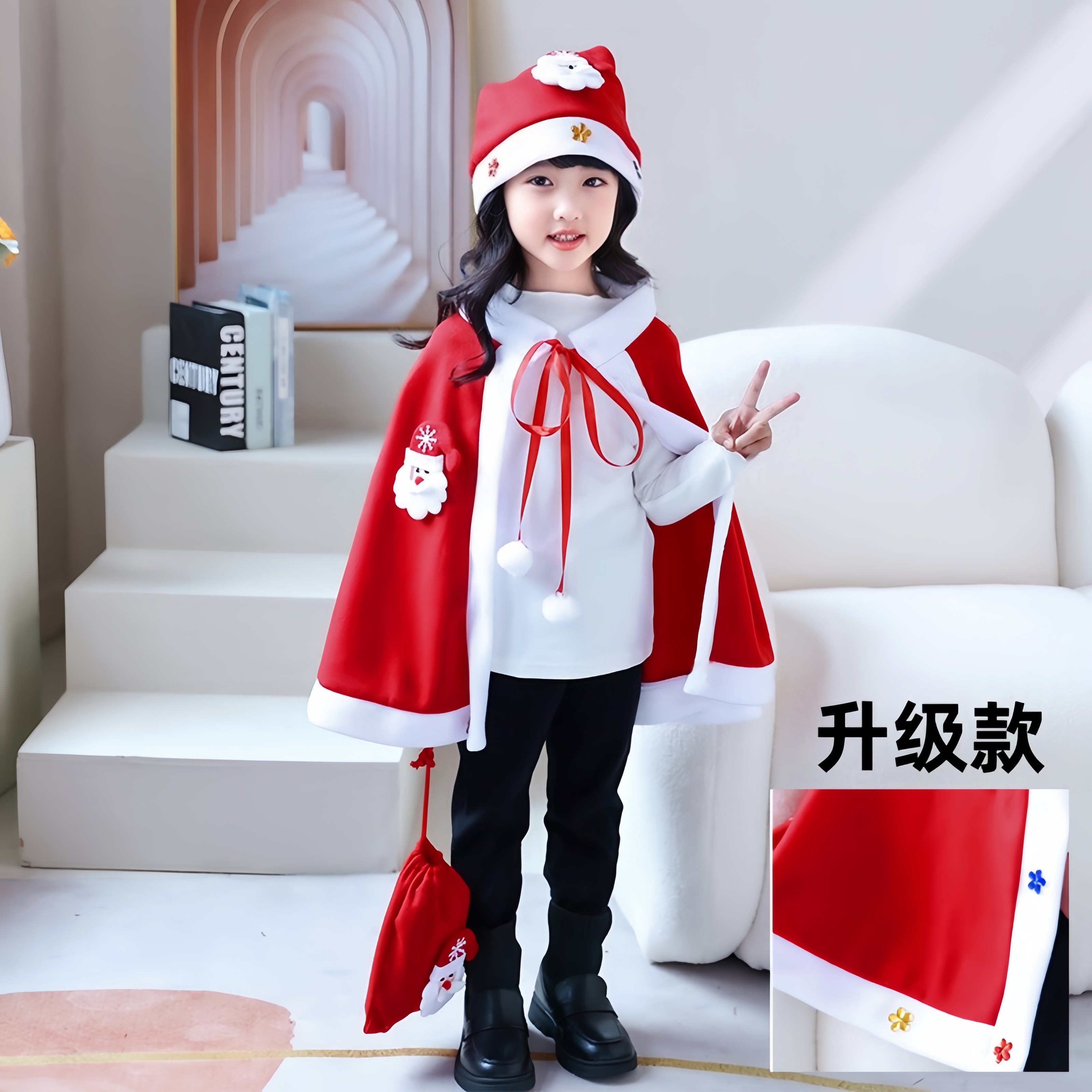 披风圣诞节披肩圣诞老人披肩男女