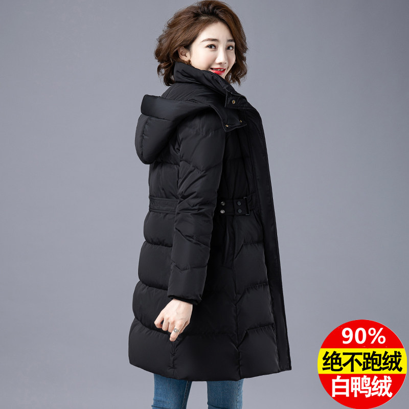 妈妈白鸭绒羽绒服女士中长款时尚洋气爆款外套2021年新款冬季修身