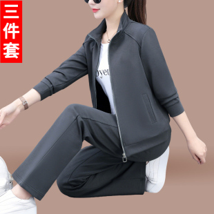 女士运动服套装春秋2026新款春装宽松跑步开衫立领卫衣休闲三件套