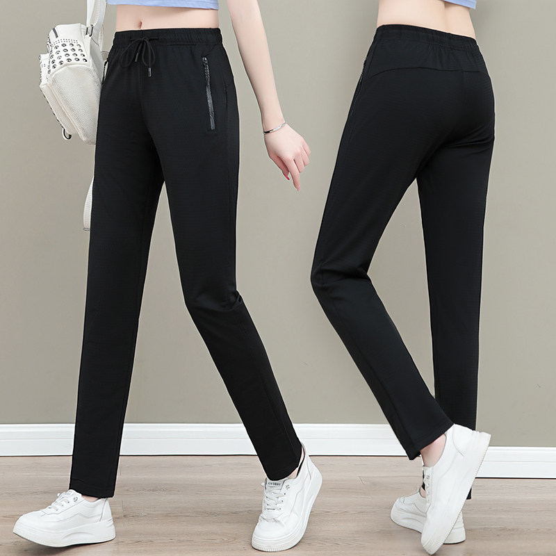 冰丝速干网眼空调裤运动休闲女夏季薄款时尚大码弹力休闲束脚长裤