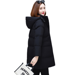 漂亮羽绒服女款2023年新款冬季加厚修身显瘦小个子冬天中长款外套