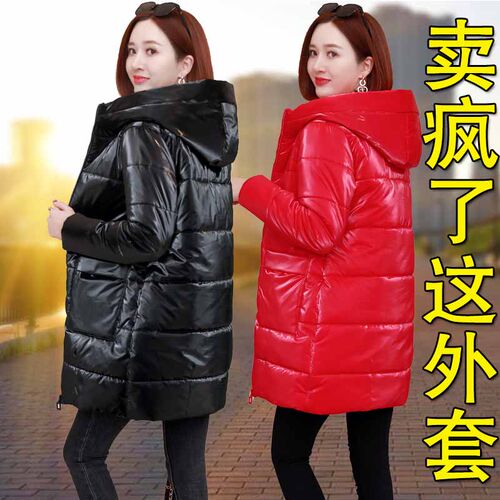 女冬季显瘦连帽加厚棉衣外套棉服