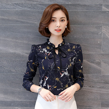 小碎花花衬衫 衬衣 中年妈妈打底小衫 雪纺上衣女秋季 2019年长袖 新款