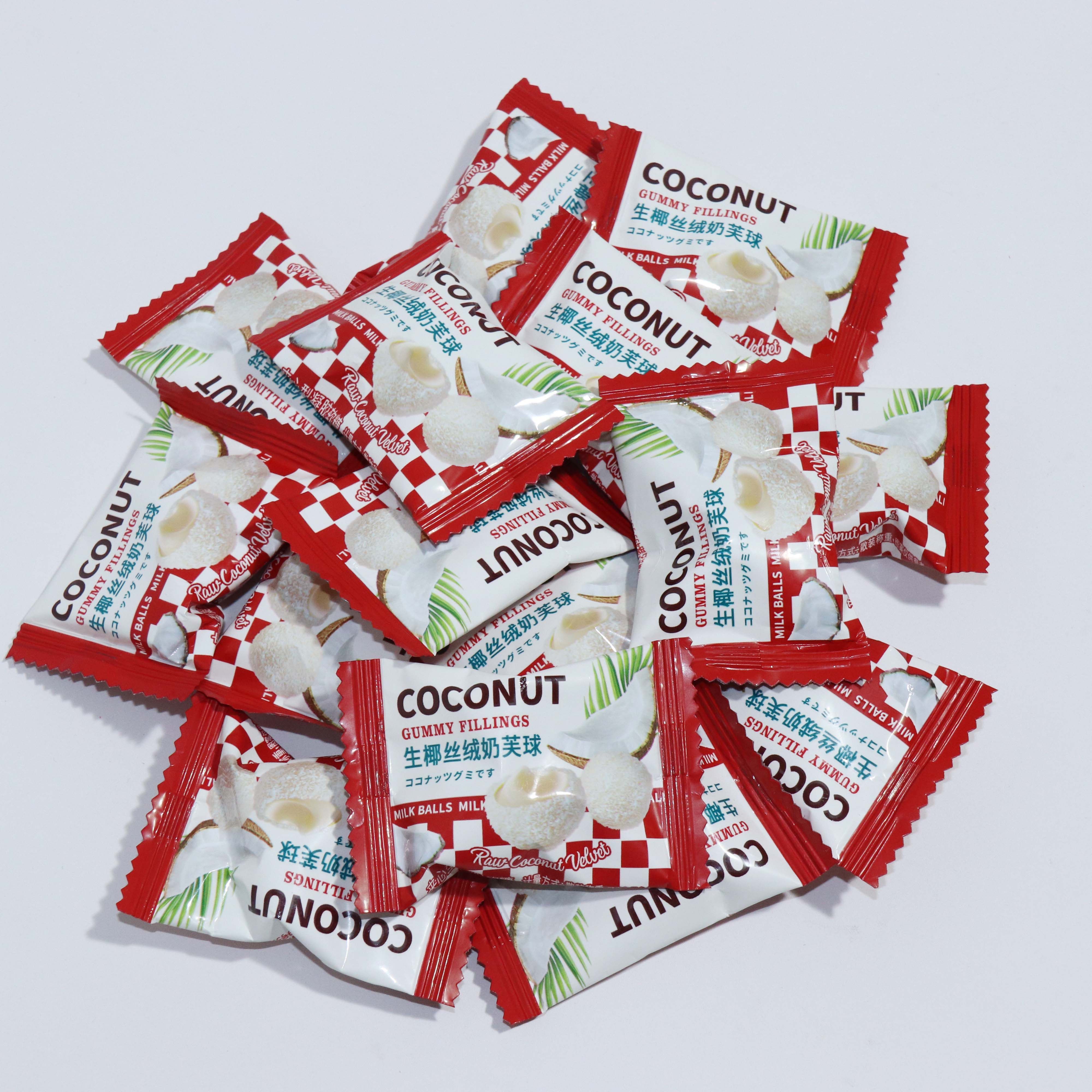 潘多拉日记生椰丝绒奶芙球礼盒迷你装牛奶巧克力夹心零食