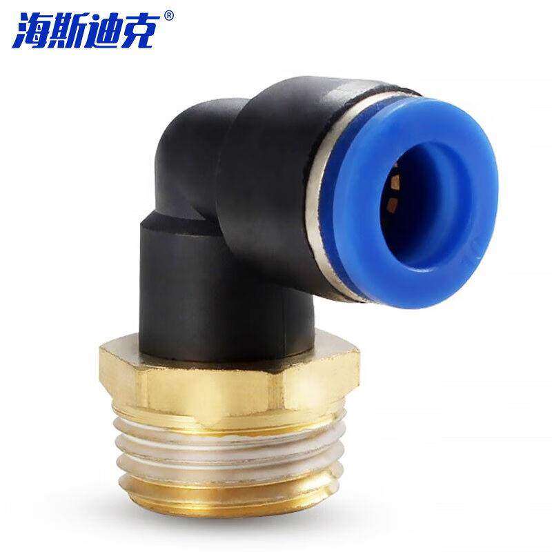 海斯迪克外螺纹弯通快速接头气动接头快插气动元件PL6-01