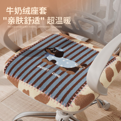 防污防尘聚密绒椅套一体加厚全包