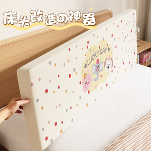 床头靠背软包大靠垫床上看书护腰靠垫靠枕抱枕可拆洗宿舍学生靠背