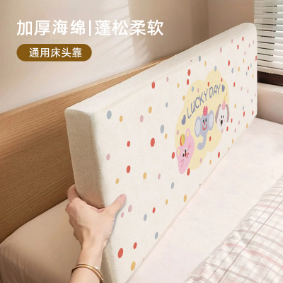儿童榻榻米防撞床头软包靠枕软垫