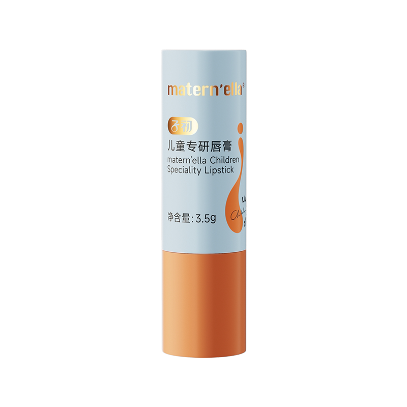 子初保湿滋润防干裂宝宝润唇膏