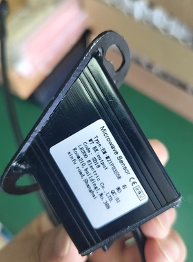 扶梯微波传感器雷达EM-M21P03S5R漫反射对射光电SMT3000CS30全新