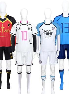 蓝色监狱cos服洁世一糸师糸师凛诚士郎凯撒cosplay服内斯球衣