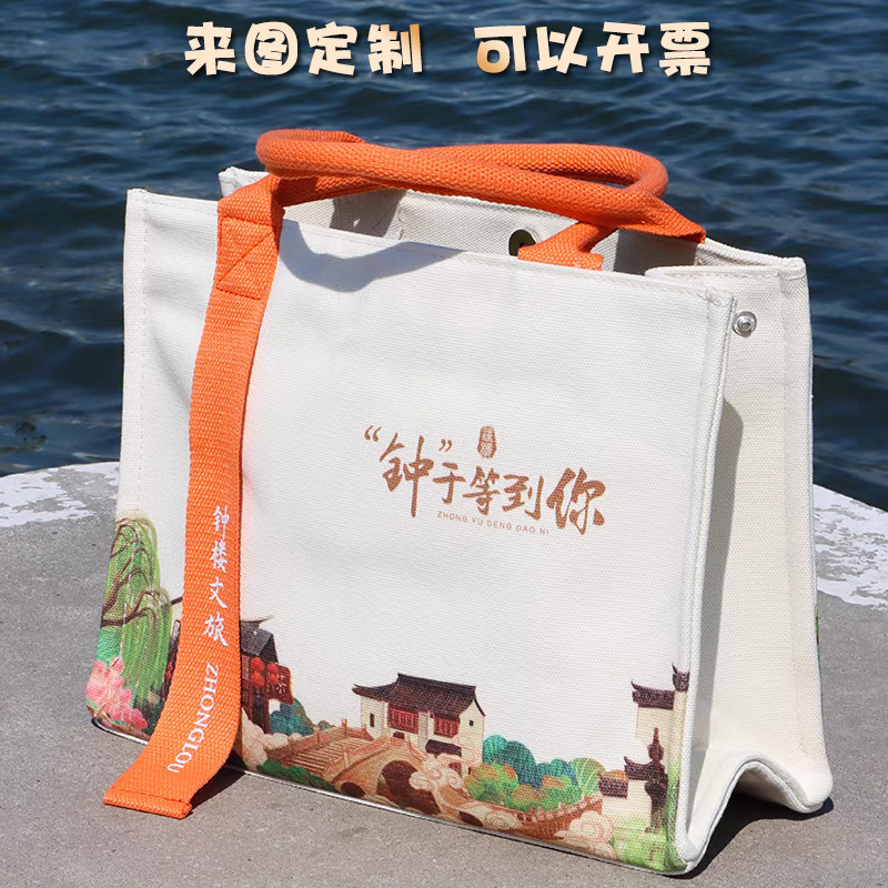 高端飘带托特帆布包定制印图案logo手提袋企业礼品环保帆布袋定做