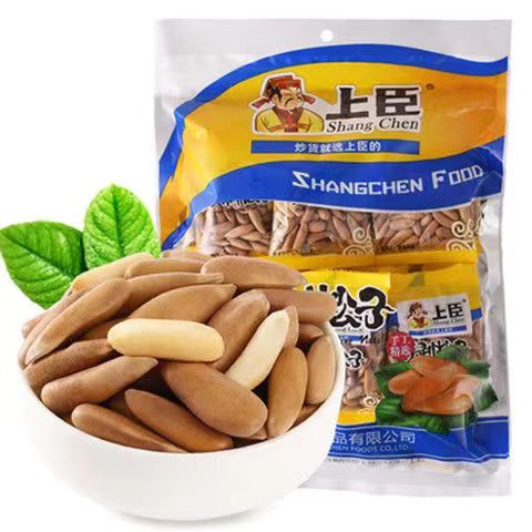 新货上臣手剥松子袋装特大颗粒小包装坚果巴西松子仁孕妇零食500g