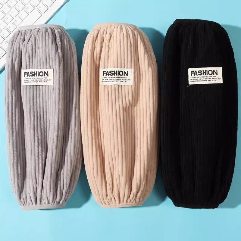 秋冬加大加肥加长办公工作上班羽绒服袖套男防脏干活护袖套,家庭/个人清洁工具,围裙套装,淘宝优惠券,粉丝福利购,淘宝优惠卷