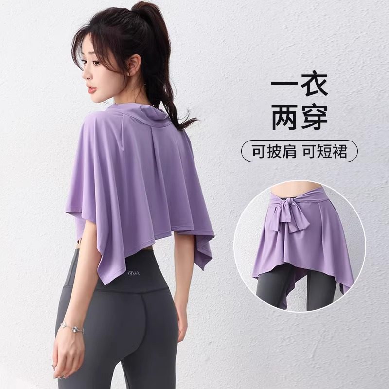 一衣两穿瑜伽遮臀裙 遮挡短裙罩屁帘下摆运动健身搭配鲨鱼裤巾,电动车/配件/交通工具,更多电动车零/配件,淘宝优惠券,粉丝福利购,淘宝优惠卷