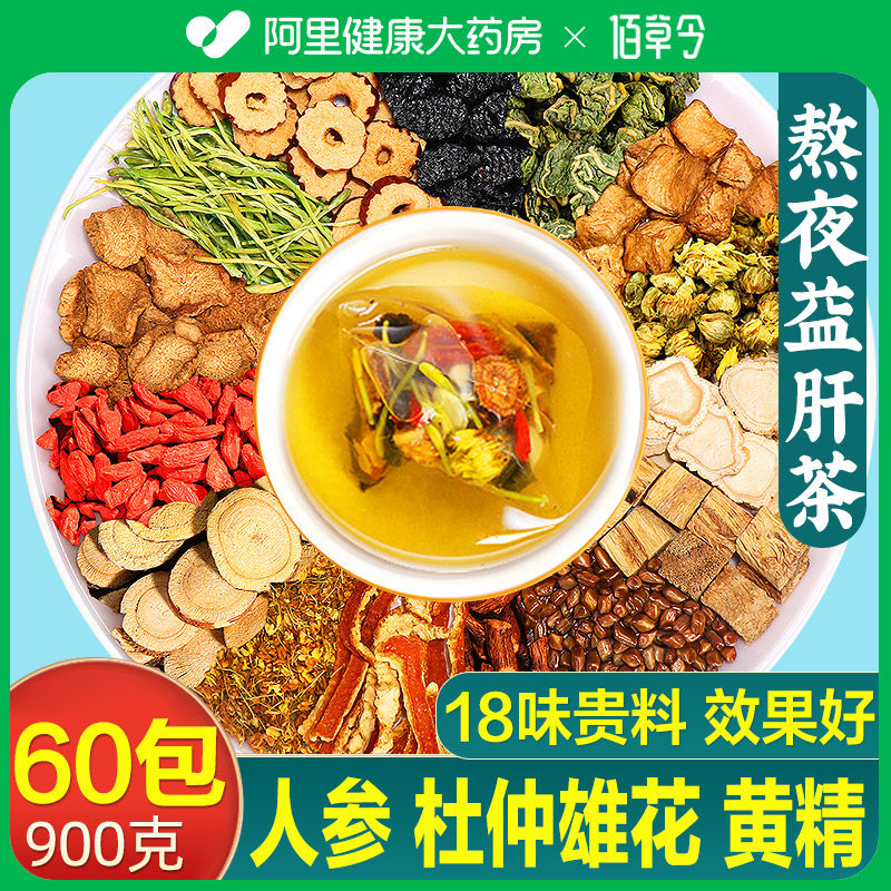 �ջ���轾����Ӳ��ѹ�Ӣ��ҹ���ţ����������ʲݸβ���1�Ͳ���