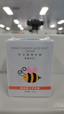 倾龄【阿里健康自营】倾龄PANDAS BEAUTY蜂蜜姜汁护足霜100g