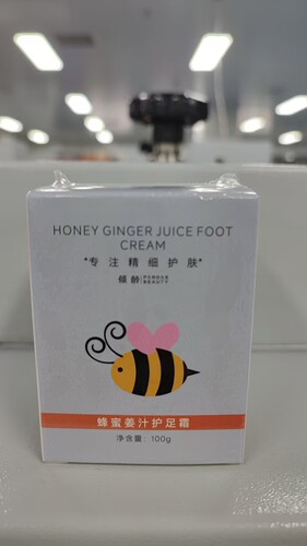 倾龄【阿里健康自营】倾龄PANDAS BEAUTY蜂蜜姜汁护足霜100g