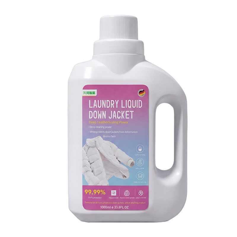 【阿里健康自营】羽绒服蓬松洗涤剂1000ML