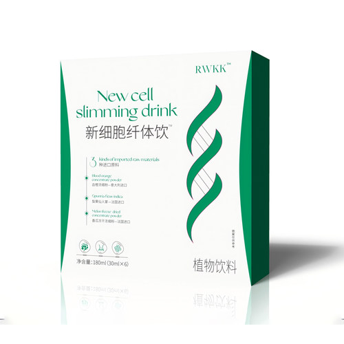 RWKk新细胞纤体饮植物萃取膳食纤维改善代谢男女通用180ml30ml*6
