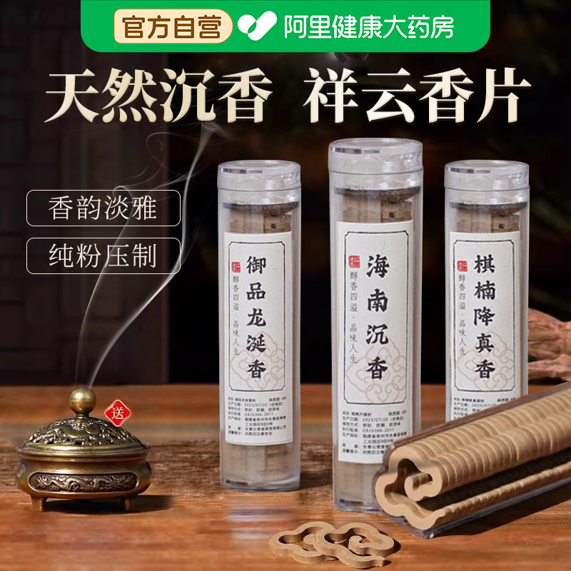 ��������Ӫ������̴����������ճ������Ѭ���������������޹޹¯���ɫ ������ 24.99Ԫ(��88VIP 95��)