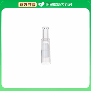 朗倾君白色过滤嘴1个